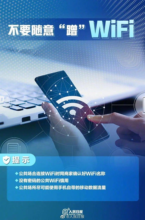筑牢數字防線，守護清朗空間 網絡安全與信息安全軟件開發的重要性